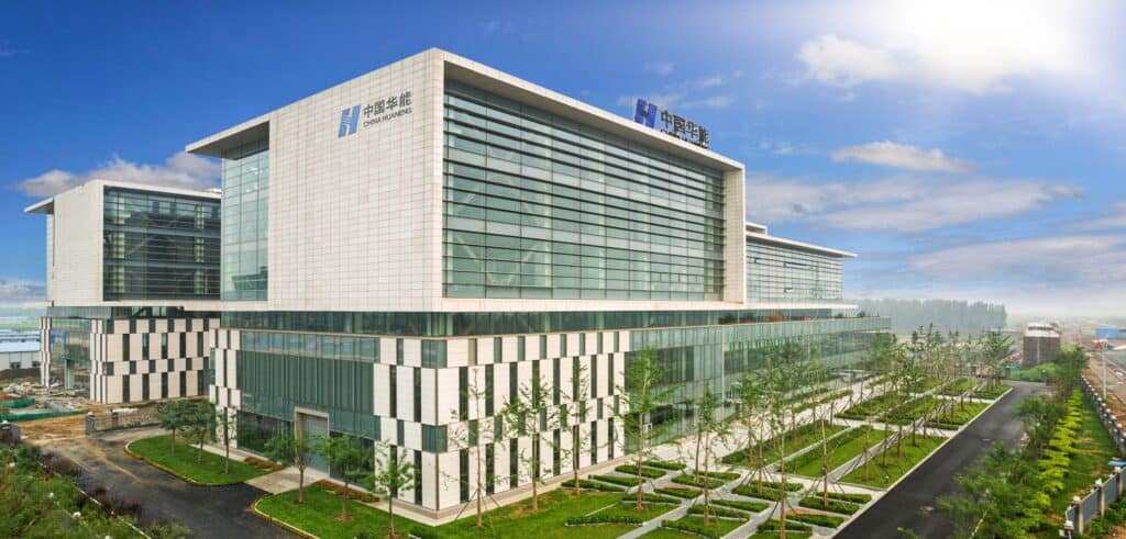 Instituto de Investigación de Energía Limpia de Huaneng (1)