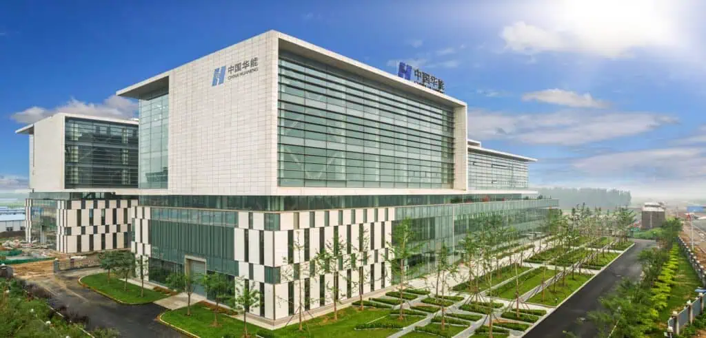 Las proyecciones del epicentro de innovación energética en China, Huaneng Instituto de Investigación de Energía Limpia de Huaneng (1)