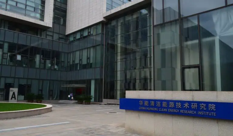 Instituto de Investigación de Energía Limpia de Huaneng