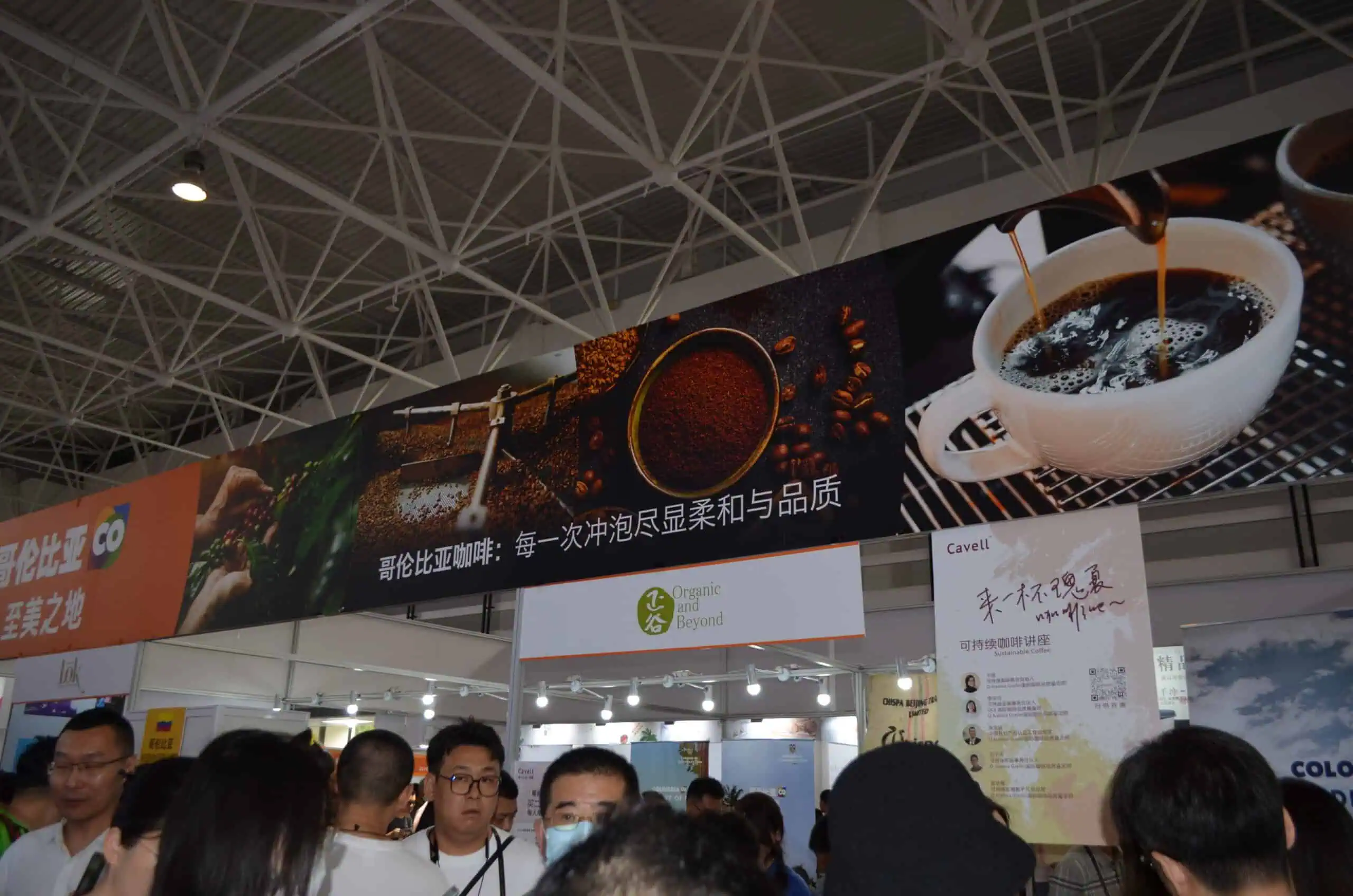 Colombia apuesta por aumentar exportaciones de carne y café a China; entrará a la nueva Ruta de la Seda Colombia apuesta por aumentar exportaciones de carne y café a China; entrará a la nueva Ruta de la Seda