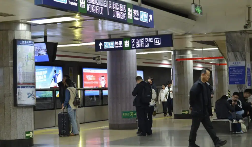 Metro de Beijing apuesta por llegar a los 1.000 km y conquistar los suburbios Metro de Beijing.