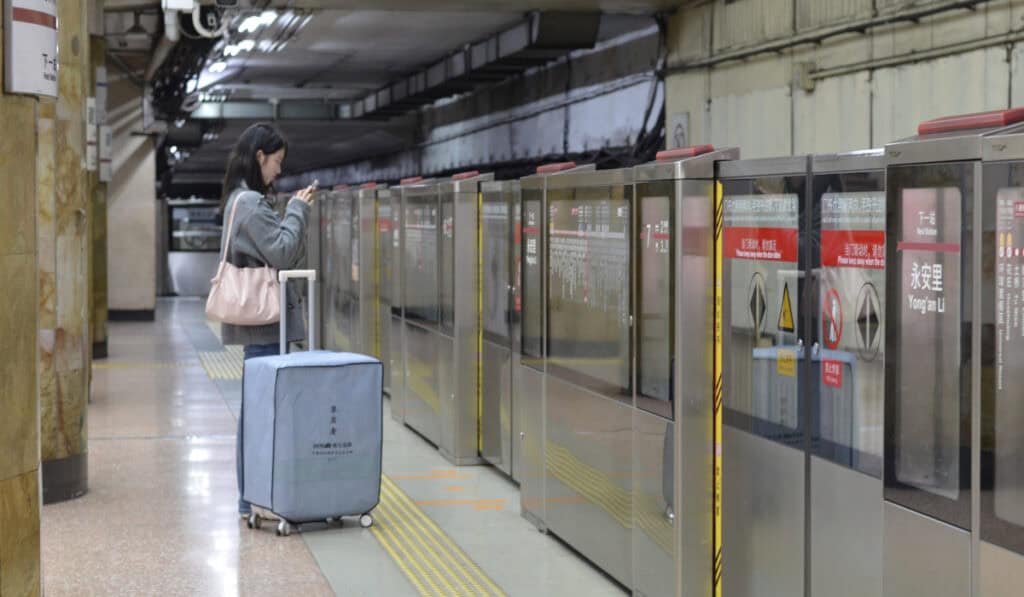 Metro de Beijing.