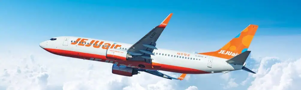 Corea del Sur sufre el peor accidente aéreo de su historia; hubo otros incidentes en el mundo Jeju Air