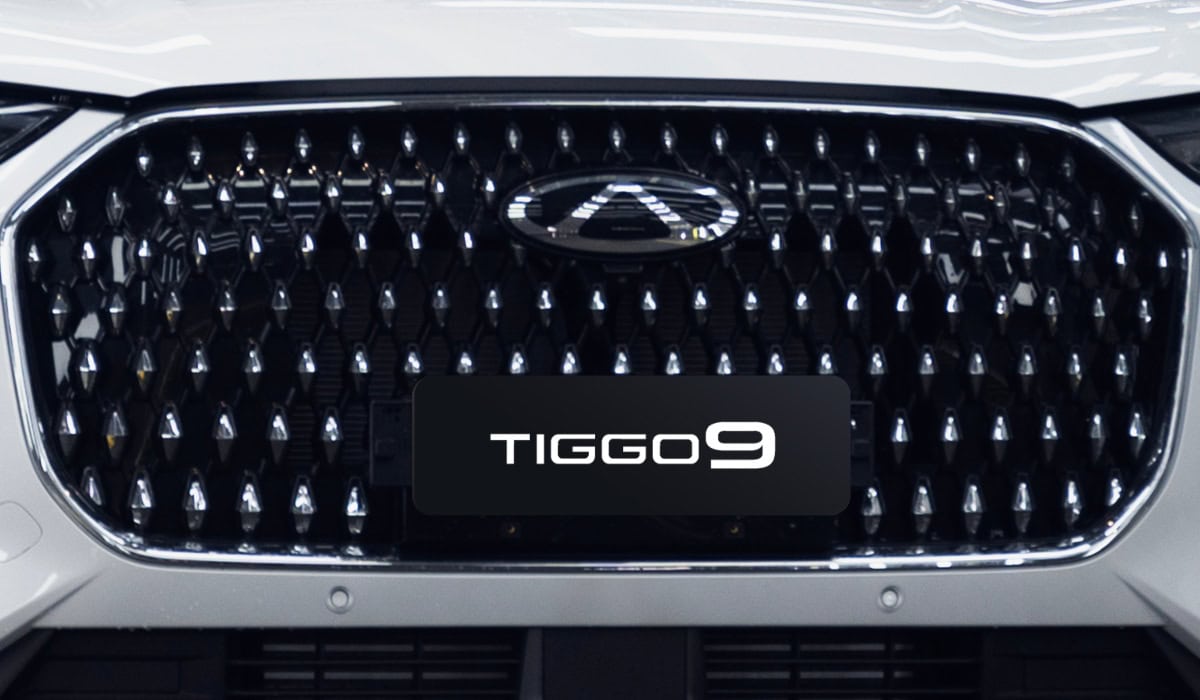 Home - Valora Analitik Chery