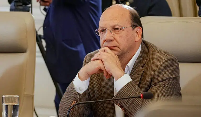giros del Gobierno