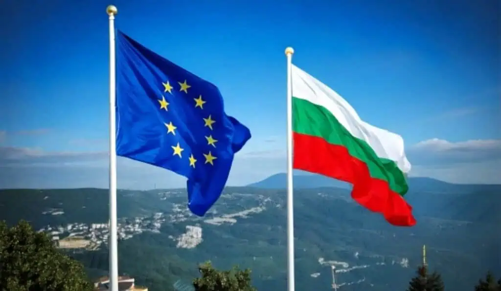Bulgaria entrará a la eurozona a partir de 2026 Eurozona