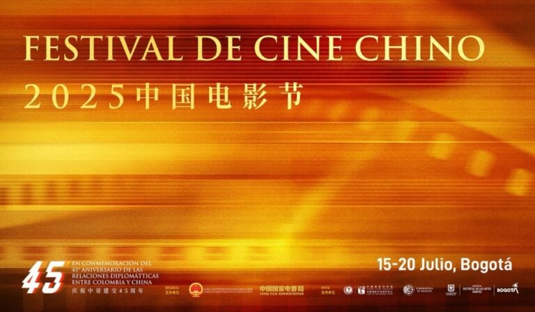 Festival de cine Chino