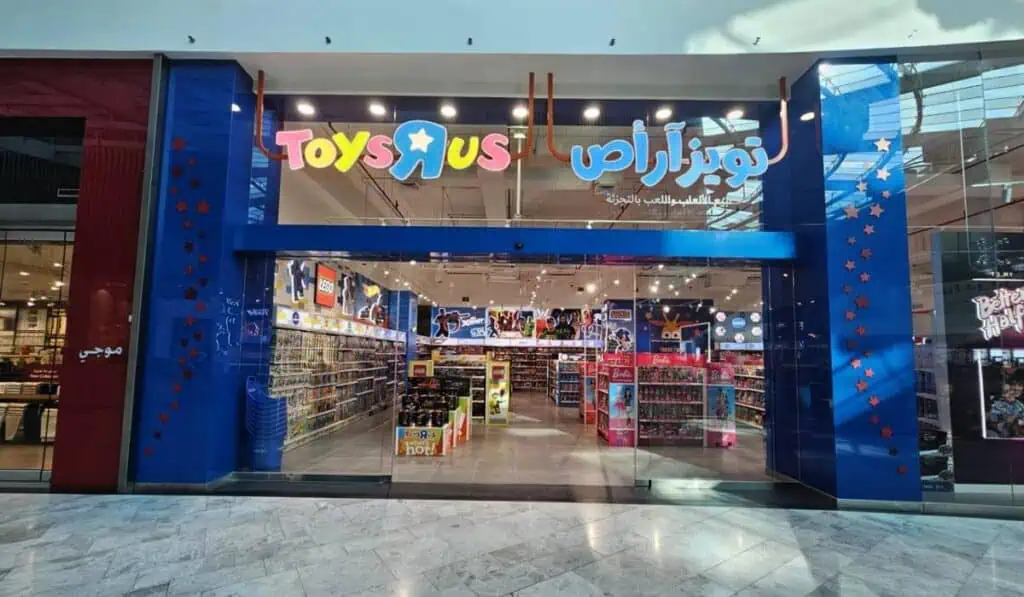 Toys R Us prepara su regreso a Latinoamérica y pone a Colombia en el centro de su plan de expansión Toys ‘R’ Us