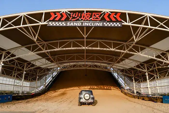 pendiente de arena de 29 metros de altura fábrica BYD pendiente de arena de 29 metros de altura fábrica BYD