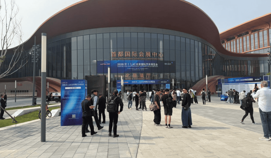 China consolida su liderazgo automotor en el Auto show 2026; MG anuncia nueva marca para Colombia Auto show China 2026.