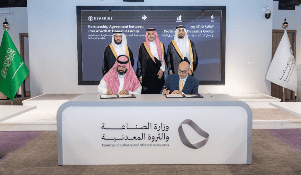 Denarius Metals anuncia la creación de sus dos primeras compañías en Arabia Saudita en alianza con ProGrowth Alianza entre ProGrowth y Denarius Metals