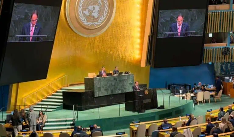 Gobierno De la Espriella ante la ONU: estas fueron las claves del discurso Gobierno De la Espriella ante la ONU: estas fueron las claves del discurso